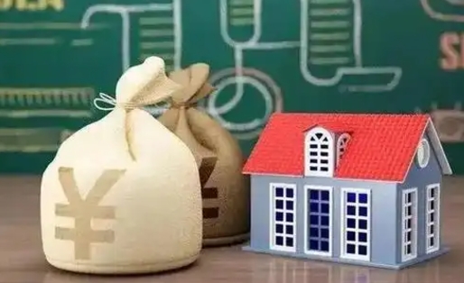 中国香港全国住房公积金怎么提取（全国住房公积金如何提取）